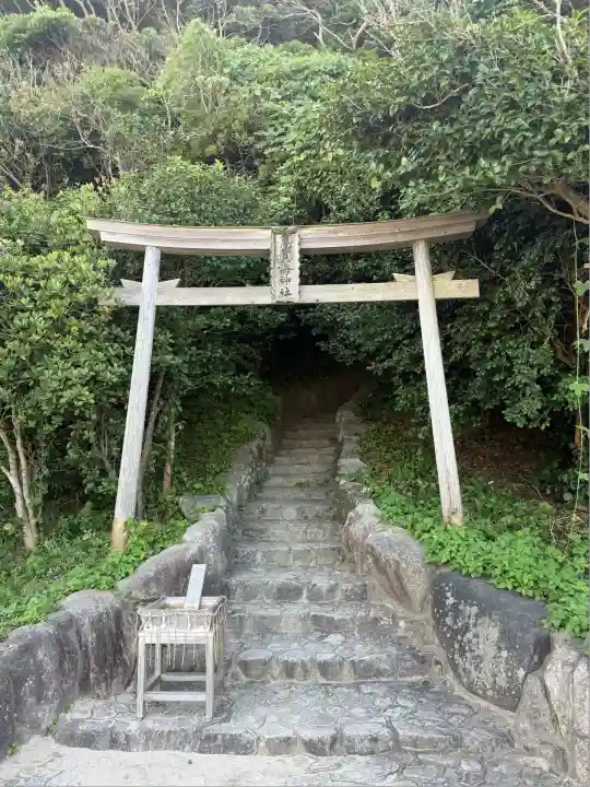 志賀海神社(福岡県)