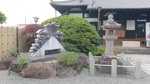 常諦寺のその他建物
