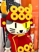 四阿流尾神社(長野県)