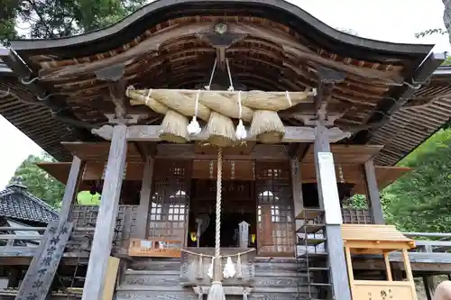 須我神社(島根県)