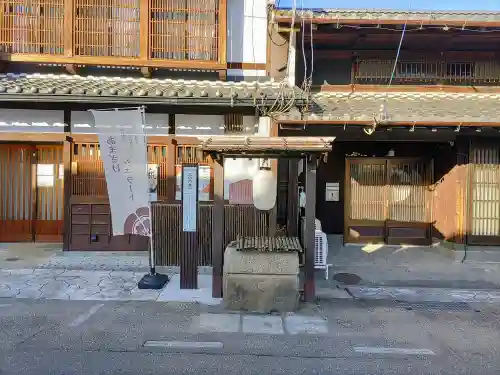 秋葉神社（本町）の周辺
