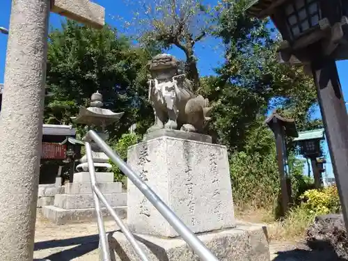 宇野八幡宮の狛犬