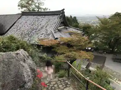 金生山 明星輪寺(岐阜県)