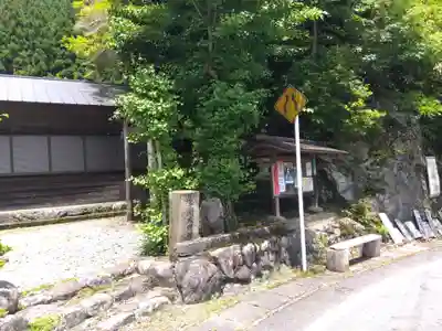 思子渕大明神(滋賀県)