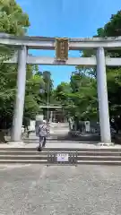 針綱神社(愛知県)