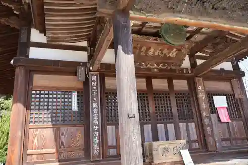 防府天満宮(山口県)