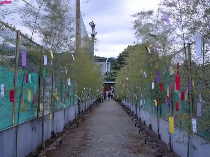 祥龍山 金剛寺のその他建物