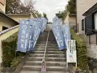 勝林寺(京都府)