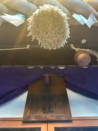 菊名神社の{uncategorized: "未分類", other: "その他", undefined: "問題あり", building: "その他建物", grave: "お墓", sacred_gate: "鳥居", guardian: "狛犬", statue: "像", buddha: "仏像", history: "歴史", nature: "自然", garden: "庭園", animal: "動物", pagoda: "塔", temizu: "手水舎", mountain_gate: "山門・神門", sanctuary: "本殿・本堂", subordinate: "末社・摂社", art: "芸術", scenery: "景色", jizo: "地蔵", ema: "絵馬", goshuin: "御朱印", omikuji: "おみくじ", items: "授与品その他", amulet: "お守り", goshuincho: "御朱印帳", eats: "食事", festival: "お祭り", votive_dance: "神楽", shichigosan: "七五三参", wedding: "結婚式", experience: "体験その他", initially: "初詣", around: "周辺", anti_infection: "感染症対策"}