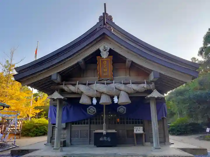 白兎神社(鳥取県)