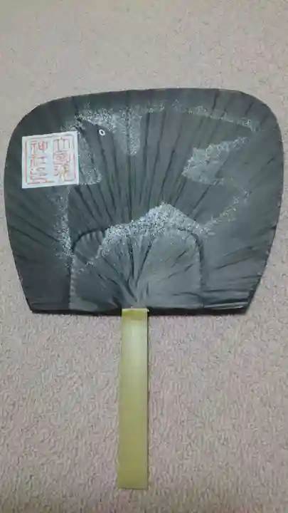 大國魂神社(東京都)