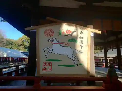 武蔵一宮氷川神社の{uncategorized: "未分類", other: "その他", undefined: "問題あり", building: "その他建物", grave: "お墓", sacred_gate: "鳥居", guardian: "狛犬", statue: "像", buddha: "仏像", history: "歴史", nature: "自然", garden: "庭園", animal: "動物", pagoda: "塔", temizu: "手水舎", mountain_gate: "山門・神門", sanctuary: "本殿・本堂", subordinate: "末社・摂社", art: "芸術", scenery: "景色", jizo: "地蔵", ema: "絵馬", goshuin: "御朱印", omikuji: "おみくじ", items: "授与品その他", amulet: "お守り", goshuincho: "御朱印帳", eats: "食事", festival: "お祭り", votive_dance: "神楽", shichigosan: "七五三参", wedding: "結婚式", experience: "体験その他", initially: "初詣", around: "周辺", anti_infection: "感染症対策"}