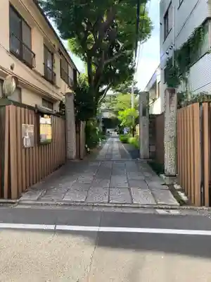 幸國寺(東京都)