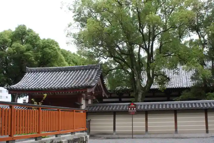 東寺鎮守八幡宮・東寺境内社八島殿(京都府)