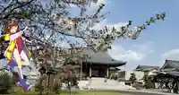 正福寺のその他建物