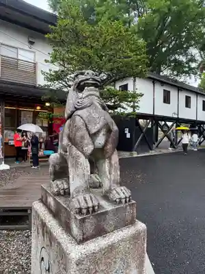 湯倉神社(北海道)