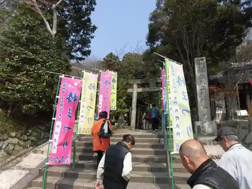 玉列神社(奈良県)
