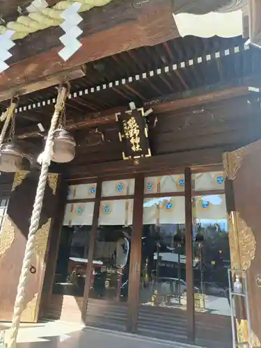 熊野神社の本殿・本堂