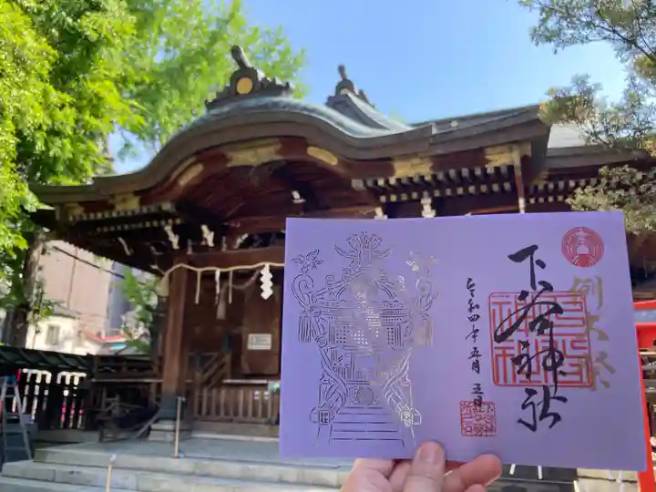 下谷神社のその他建物