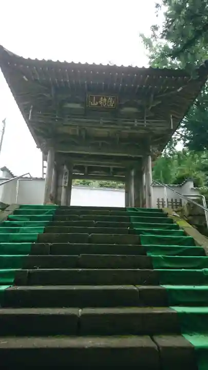 竜献寺の山門・神門