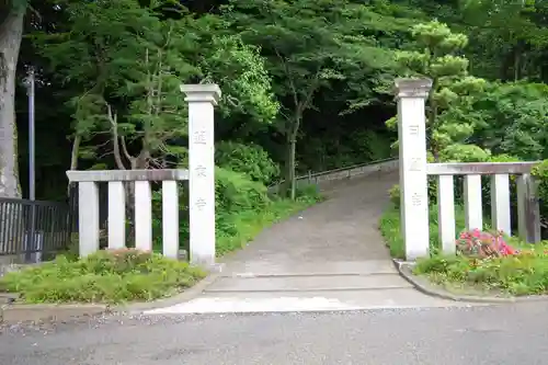 蓮乗寺(茨城県)