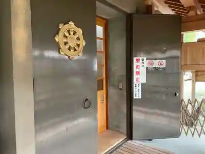 勝持寺（花の寺）のその他建物