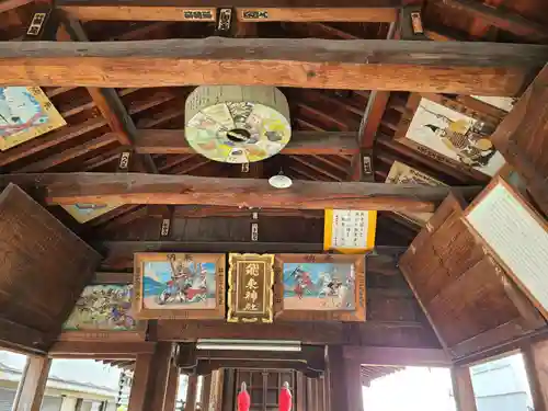 飛来神社(福岡県)