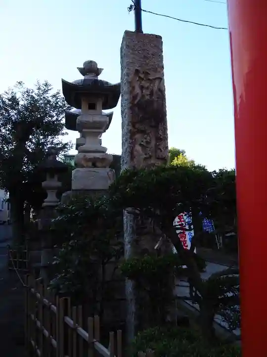 八幡八雲神社のその他建物