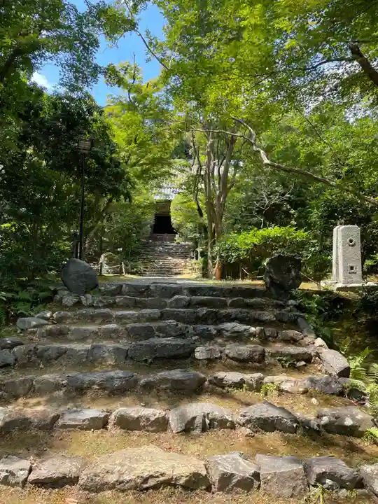 浄住寺(京都府)
