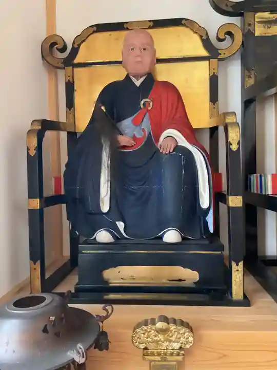 東禅寺(岐阜県)