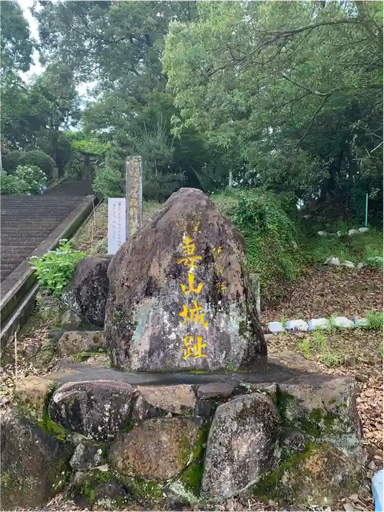 妻山神社のその他建物