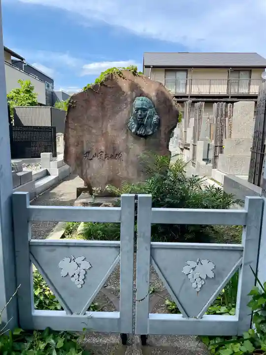 妙隆寺(神奈川県)