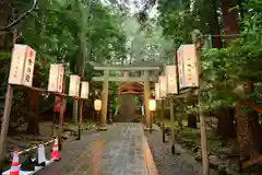 彌彦神社(新潟県)