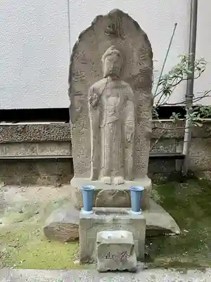 興昭院(東京都)