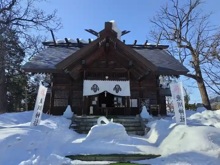 東川神社の本殿・本堂