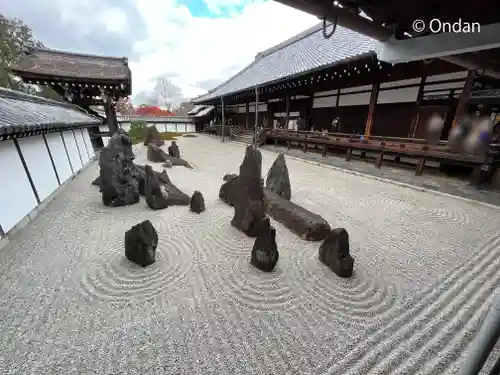 東福禅寺（東福寺）の庭園