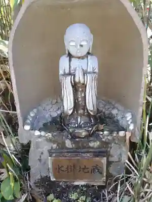 大泉寺(神奈川県)