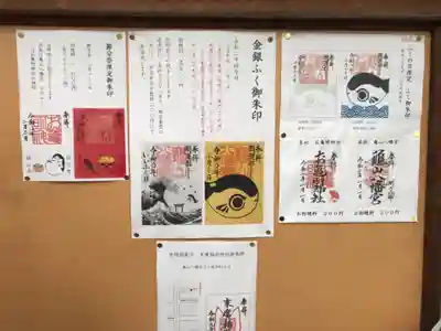 亀山八幡宮のその他建物