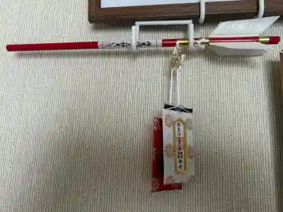 丹生川上神社（下社）(奈良県)