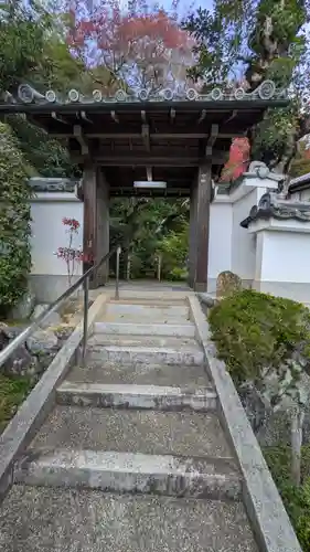 福泉寺(京都府)