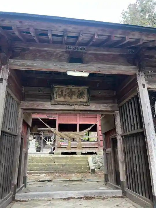 田村神社(福島県)