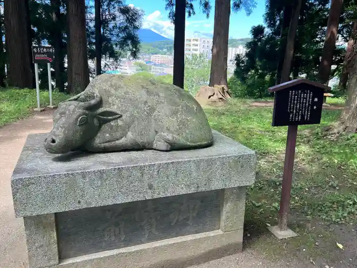 盛岡天満宮(岩手県)