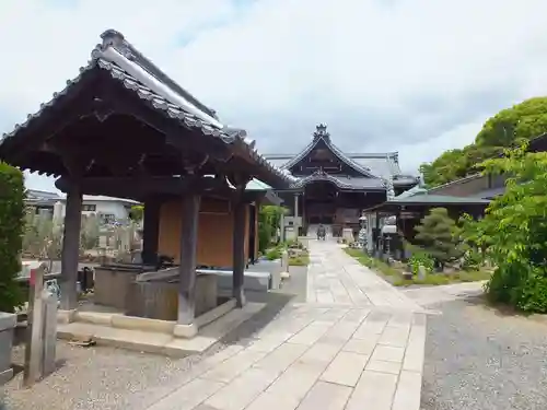 新善光寺の手水舎