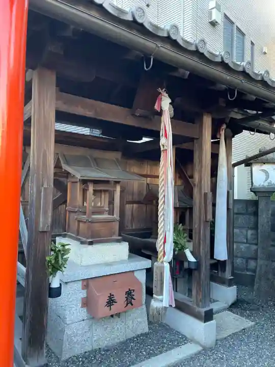 大神宮(京都府)