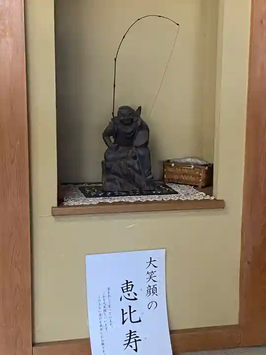 浄土寺(神奈川県)