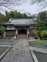 報国寺の本殿・本堂