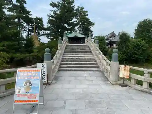 善通寺(香川県)