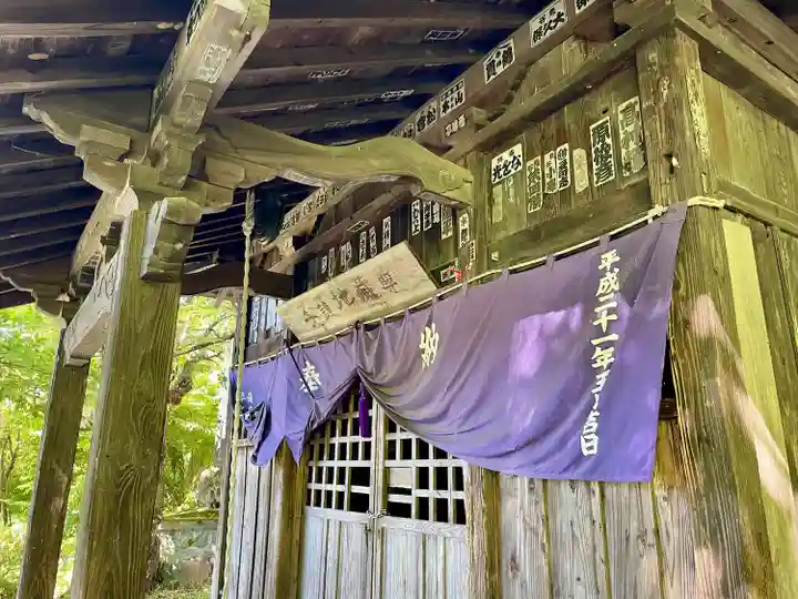 子護(子育て)地蔵尊(福島県)