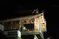 千光寺(広島県)