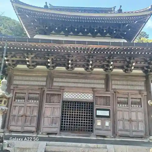 佛通寺(広島県)